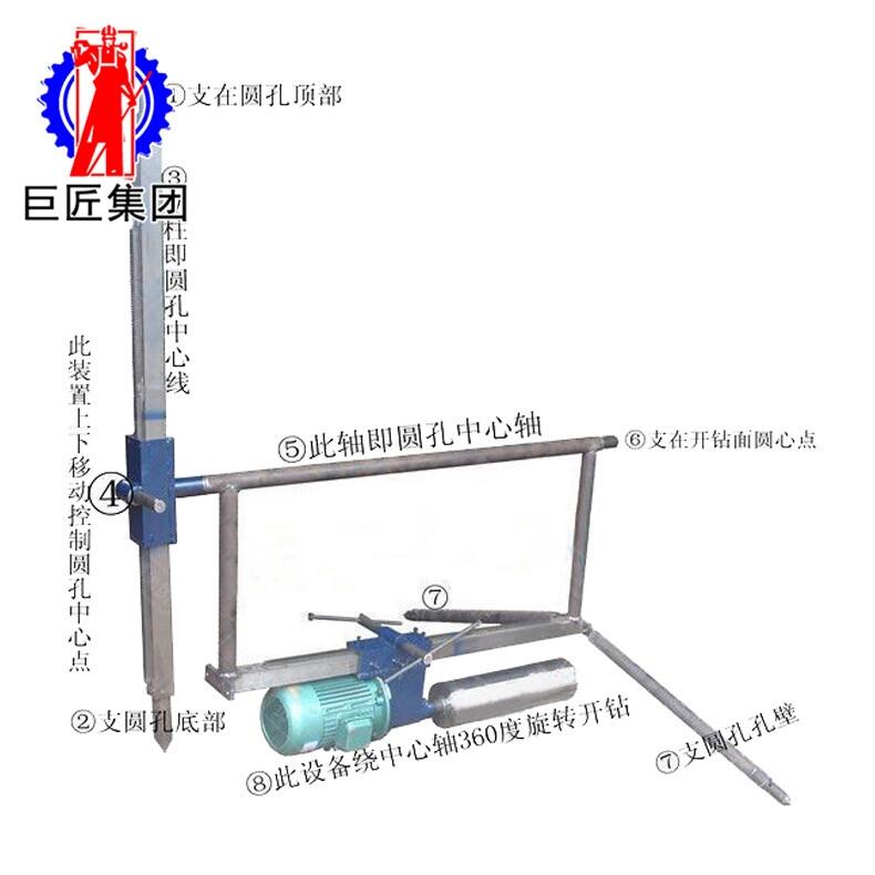 巨匠機(jī)械制造HZD-P三相電平行工程水磨鉆機(jī)