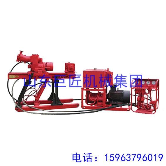 廣西全液壓坑道鉆機(jī)華夏巨匠煤礦探水探瓦斯鉆機(jī)優(yōu)惠促銷