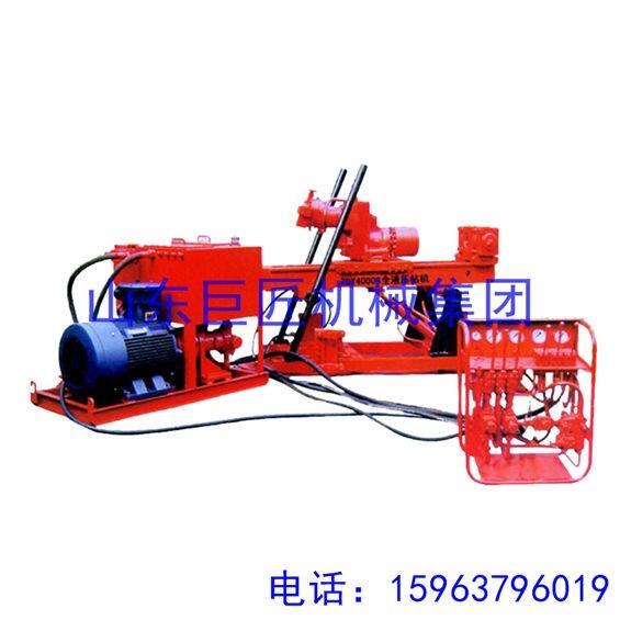 新疆煤礦液壓鉆機華夏巨匠全液壓坑道鉆機哪家好