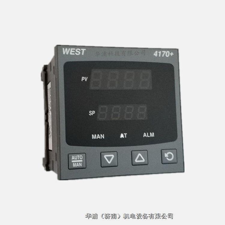 WEST西特4170系列溫度控制器