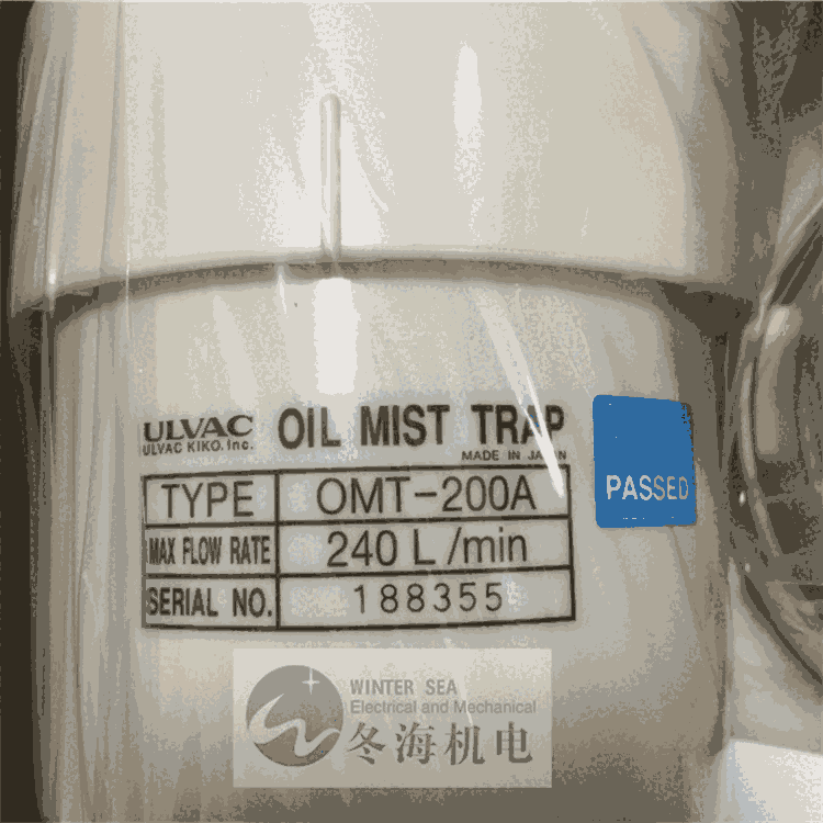 愛發(fā)科原裝進(jìn)口OMT-200A油霧過濾器