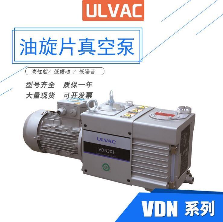 ULVAC(i)l(f)ƬʽձVDN301S