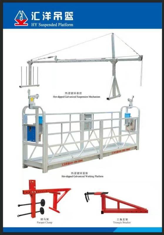 高空作業(yè)吊籃施工范圍廣、電動吊籃做幕墻的活更省心