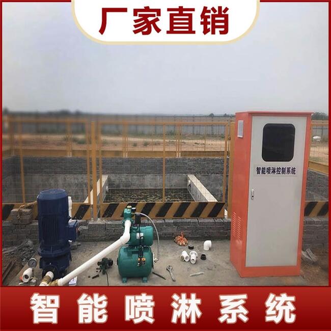 南京市噴淋器設備廠家