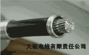 架空絕緣導(dǎo)線廠家丘北電話