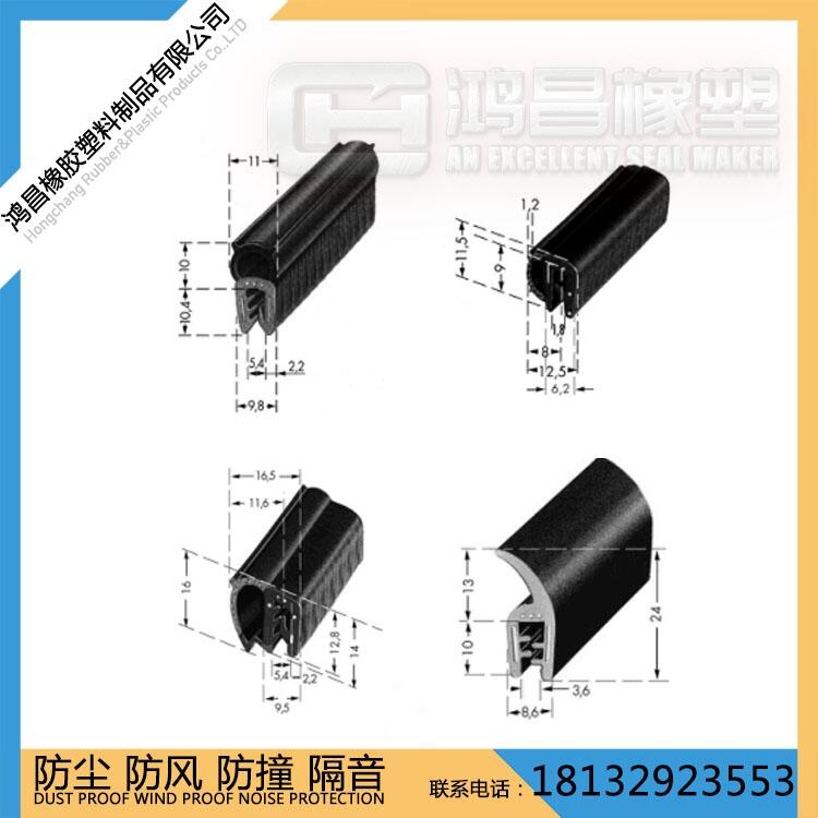 廠家直銷(xiāo)三元乙丙機(jī)械橡膠條 機(jī)柜專(zhuān)業(yè)三元乙丙橡膠條 機(jī)柜密封條