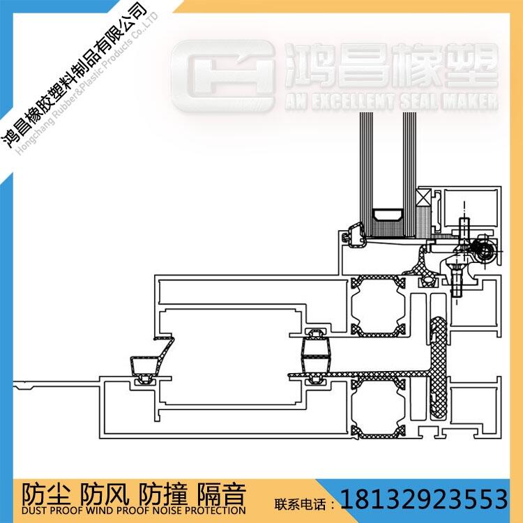 廠家生產(chǎn)門窗密封條 三元乙丙橡膠 進口EPDM原膠 幕墻 斷橋鋁膠條