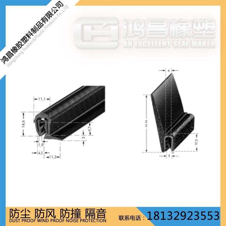 廠家直銷三元乙丙橡膠密封條 密實橡膠條 機柜設(shè)備橡膠條