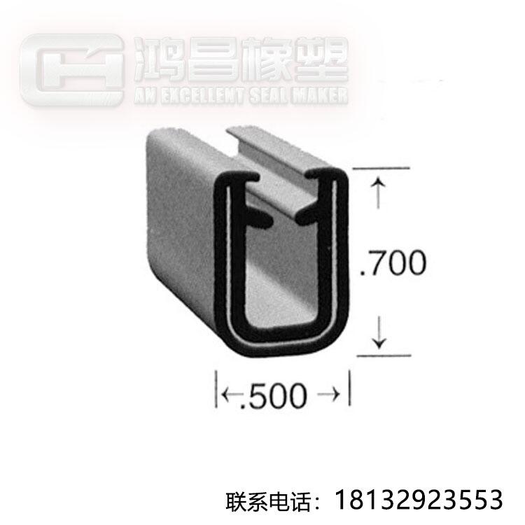 廠家直銷u型條橡膠包邊密封條耐磨護(hù)邊防撞膠條