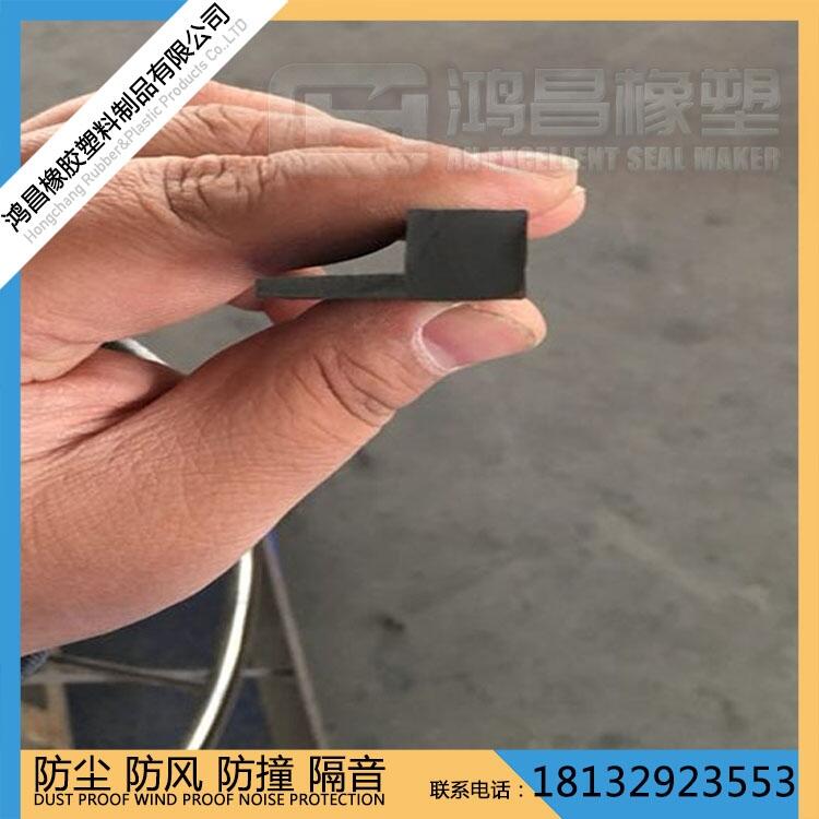 廠家批發(fā)汽車(chē)防飛濺擋泥板毛刷 高密度波紋絲擋泥罩毛刷膠條雨簾