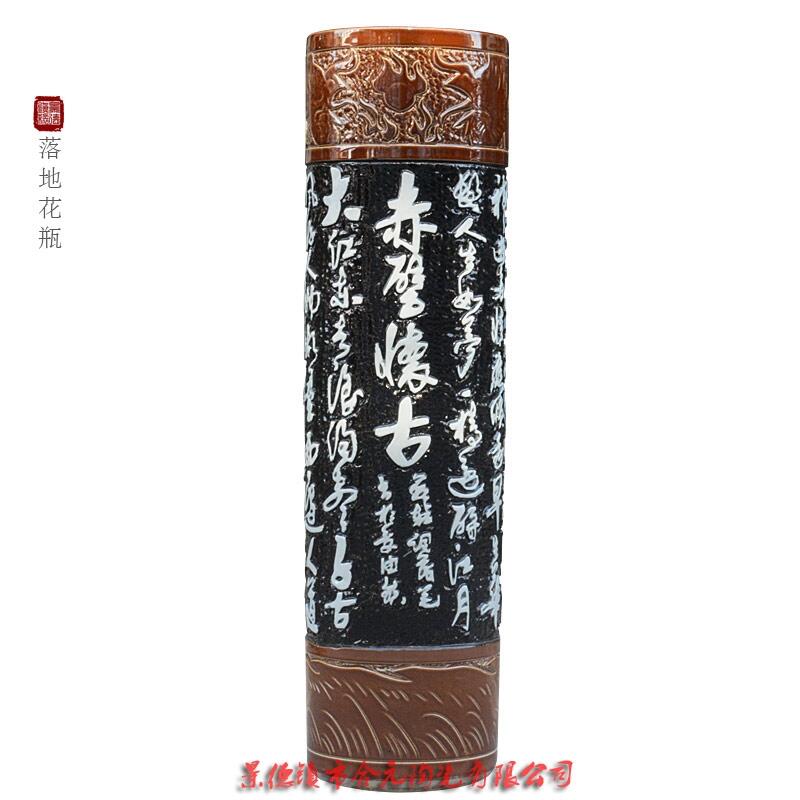 春節(jié)禮品家居擺件花瓶定制廠家