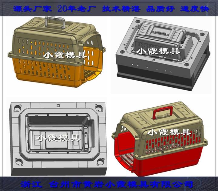 大號塑料窩模具   大號動物籠模具