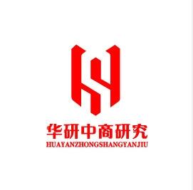 中國智能通信行業(yè)市場運行現(xiàn)狀及未來發(fā)展趨勢預(yù)測報告b2019～2025年