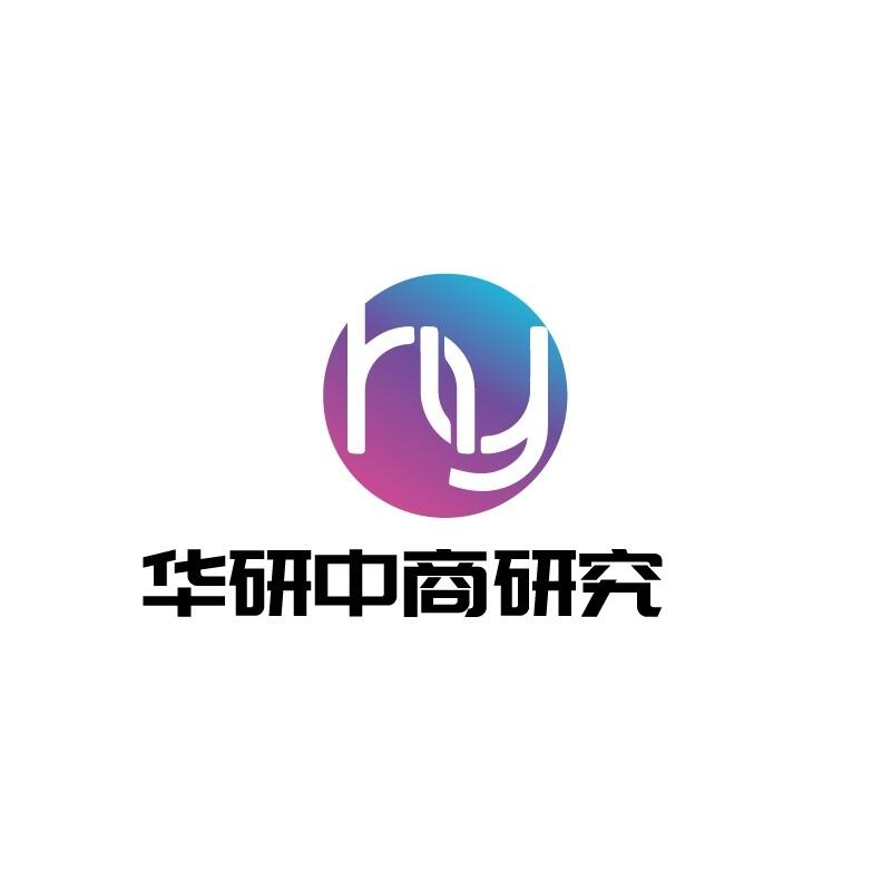 中國航空貨運行業(yè)運營模式與未來發(fā)展趨勢分析報告2025～2031年