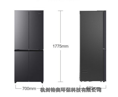 防爆冰箱 (立式） 型號(hào)：BL-380 有效容積：380L冷藏：250L 冷凍：130L