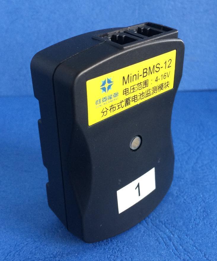 群菱Mini-BMS-12V蓄電池監(jiān)測模塊 最大測量電壓16V 內(nèi)阻測量范圍0～200mΩ