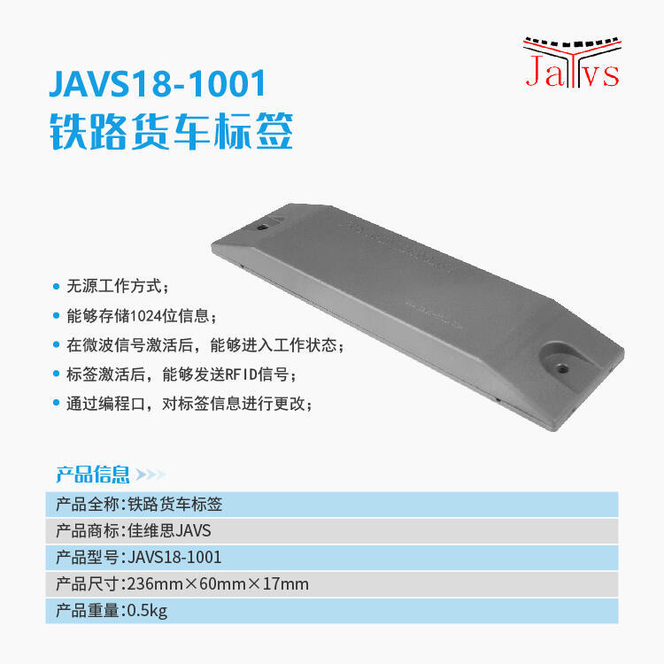 JAVS18-1001F·܇̖Ә(bio)