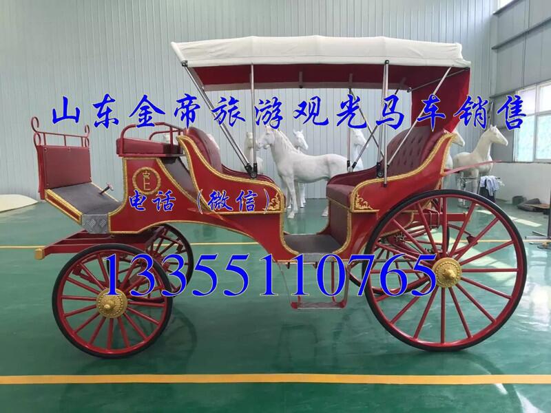 歐式馬車圖片婚慶馬車價(jià)格滁州生產(chǎn)廠家