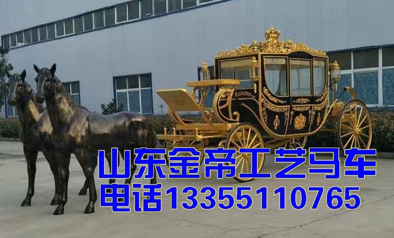 歐式馬車圖片婚慶馬車價(jià)格牡丹江制造廠家