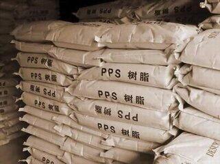 PPS	美國(guó)雪佛龍菲利普 PR25 PR37