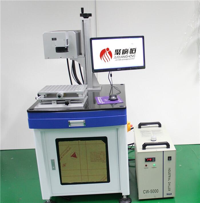 紫外激光打標(biāo)機(jī)雕刻通訊器材、建筑材料、手機(jī)背殼等