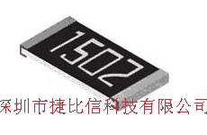 4527  1％ 3W  0.007Ω 大毅合金電阻現(xiàn)貨 原廠熱銷 電源專用