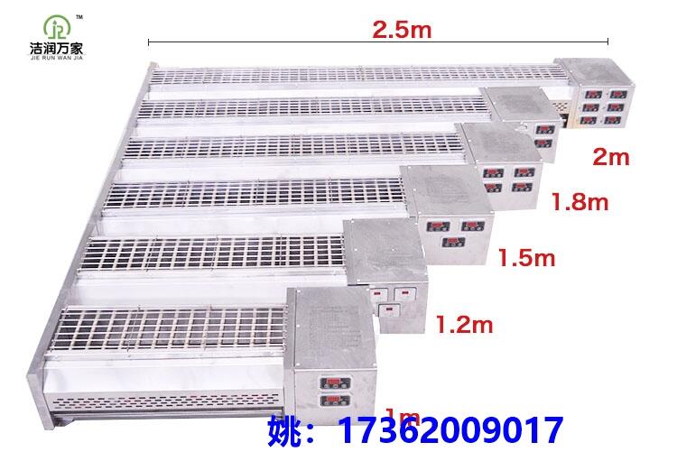 新疆喀什黑金鋼電烤肉爐多少錢