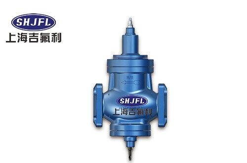 入口壓力調節(jié)閥 上海吉氟利SHJFL