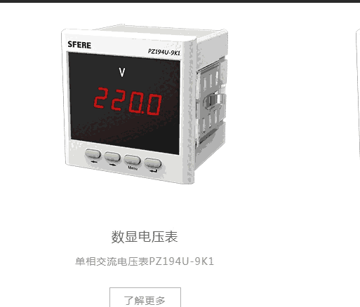 魏德米勒信號隔離器代理8965470000	電子產(chǎn)品ACT20X-HTI-SAO-S