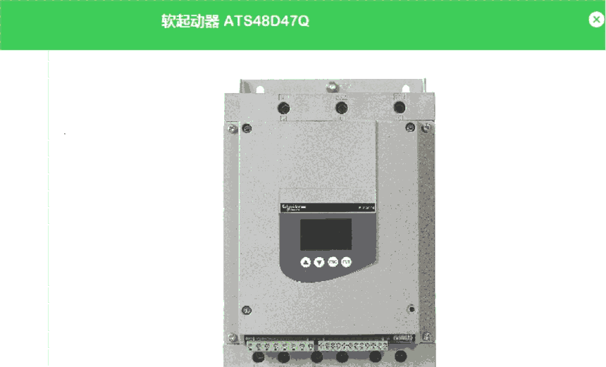 朔州ATV71HD30N4Z施耐德變頻器現(xiàn)貨