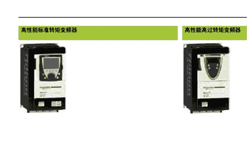 巢湖ATV71HU30N4Z施耐德變頻器現(xiàn)貨