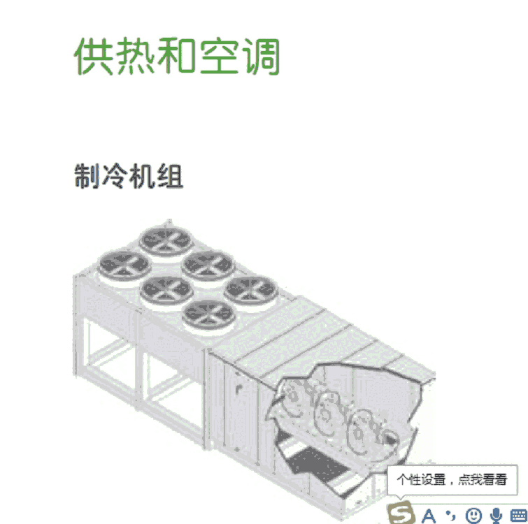 佳木斯ATV71HC13N4施耐德變頻器現(xiàn)貨