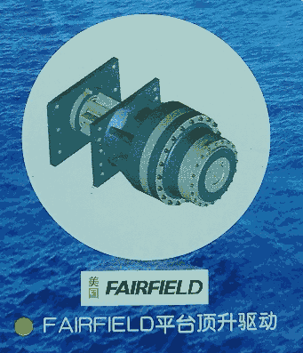 專業(yè)銷售美國FAIRFIELD平臺頂升驅(qū)動等產(chǎn)品