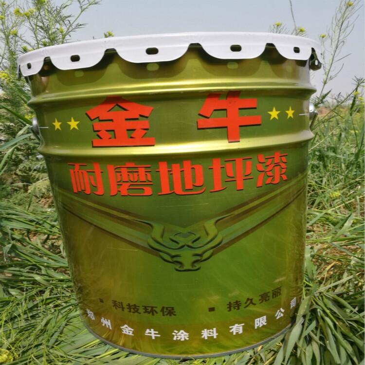 鄭州滎陽有機(jī)硅耐高溫漆,800℃