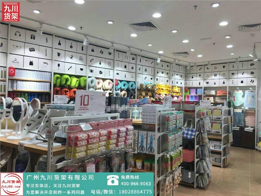 伶俐飾品店加盟 熱門(mén)lenle伶俐飾品貨架 飾品店照片