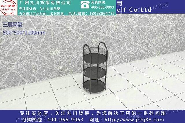 最新伶俐貨架飾品，九川公司小商品伶俐展示架