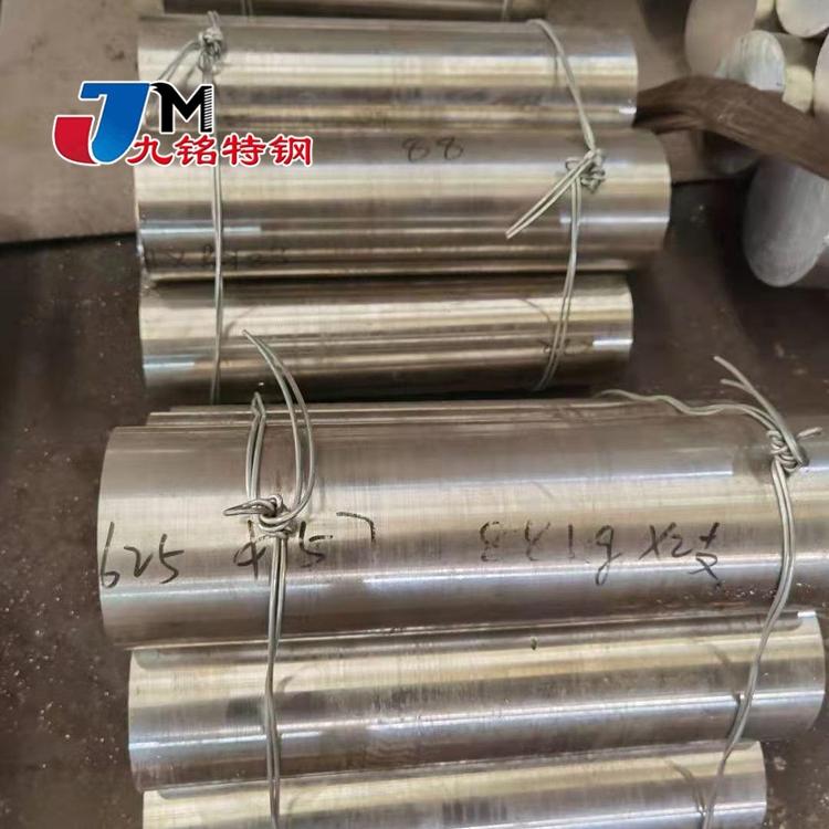 Inconel625(合金625)N06625高溫合金棒執(zhí)行標(biāo)準(zhǔn)