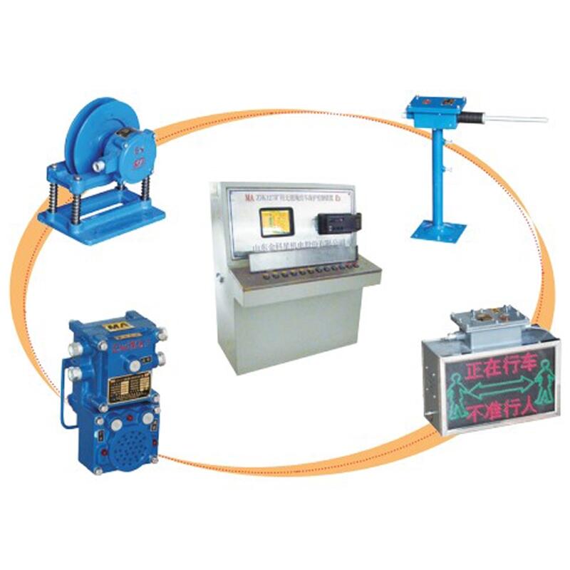 礦用無極繩運輸電控保護裝置	ZJK127絞車后備保護