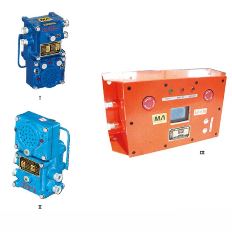 礦用聲光信號器廠家絞車用打點信號器 KXH127聲光組合信號器