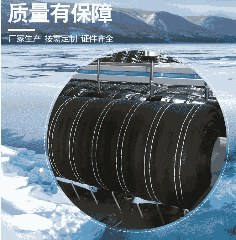 首頁--錦州大棚被價(jià)格一覽表2022已更新(今日/資訊)