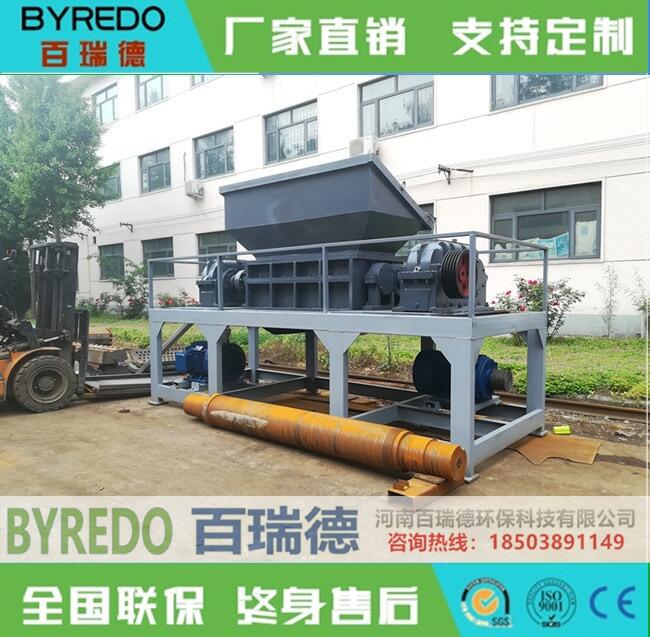 廢舊汽車殼破碎機 摩托車破碎機 自行車破碎機現(xiàn)貨直銷