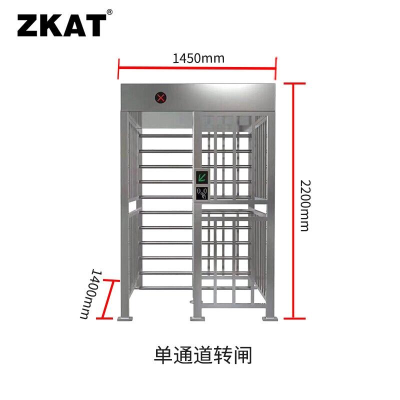 江門(mén)恩平電動(dòng)伸縮門(mén)車(chē)牌識(shí)別人臉識(shí)別速通門(mén)停車(chē)場(chǎng)收費(fèi)管道系統(tǒng)廠(chǎng)家免費(fèi)上門(mén)安裝