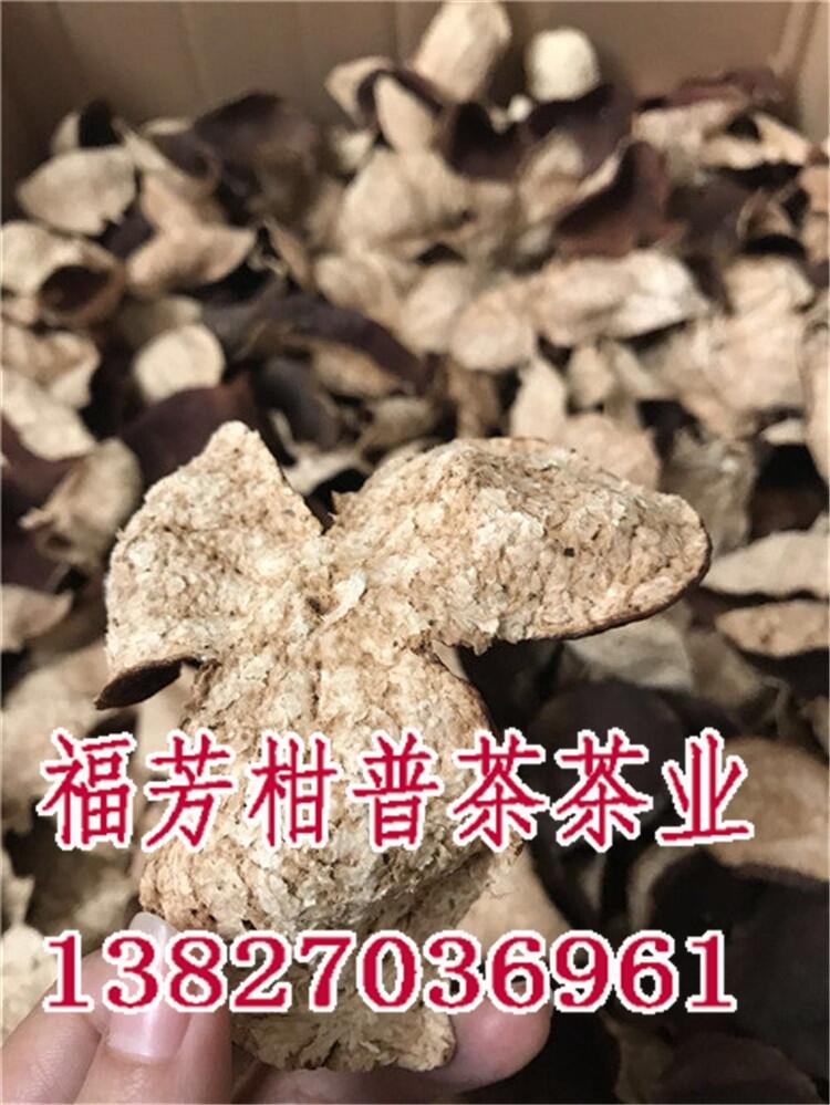 新會陳皮東甲陳皮價格_東甲梅江新會柑陳皮新皮3至10年皮御廣陳廠家批發(fā)零售