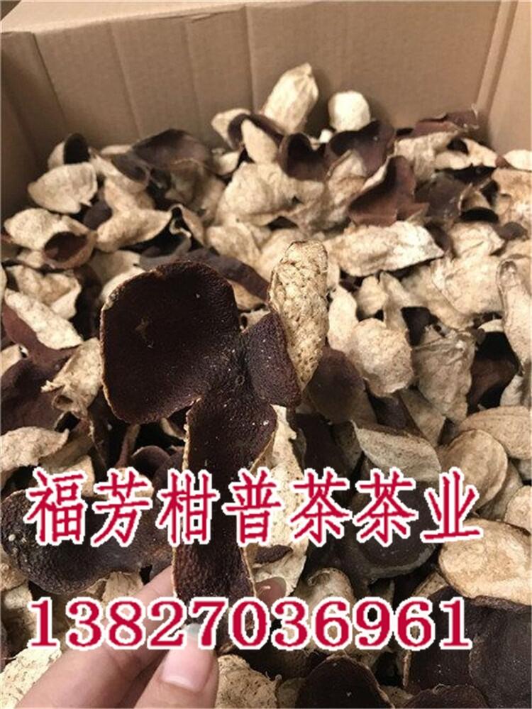 1年新會(huì)陳皮多少錢一斤_御廣陳品牌批發(fā)零售