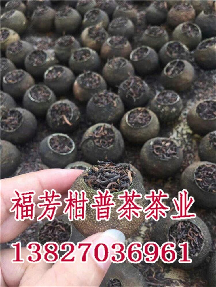 新會小青柑加工定制_新會小青柑普茶_御廣陳廠家批發(fā)零售