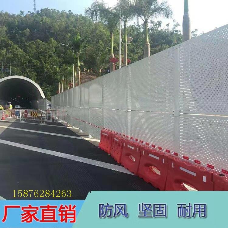 創(chuàng)文施工廣告樓盤圍墻 道路封閉安裝隔離圍欄