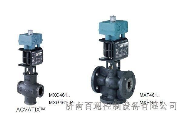 西門子電磁閥 MXG461