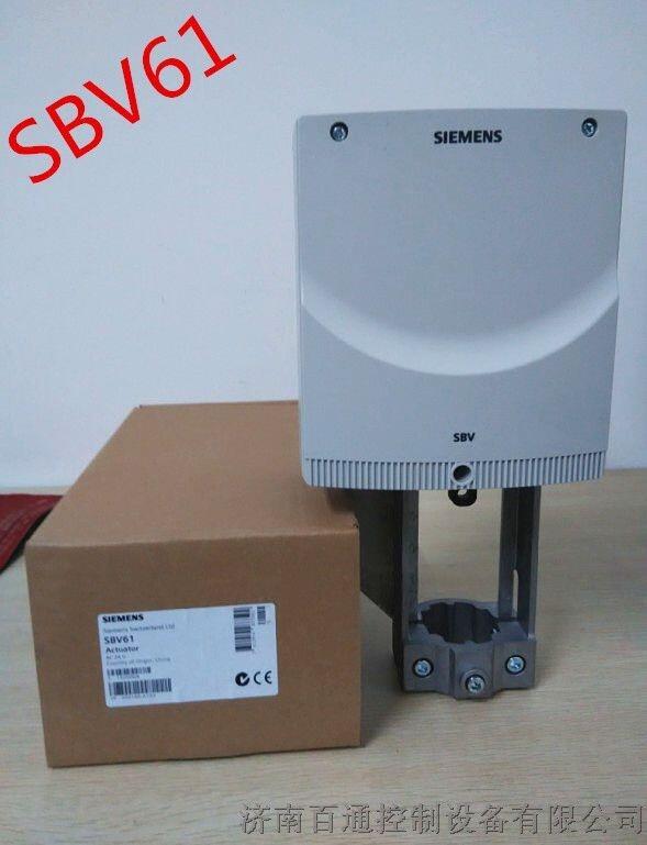 SBV31西門子電動控制閥執(zhí)行器