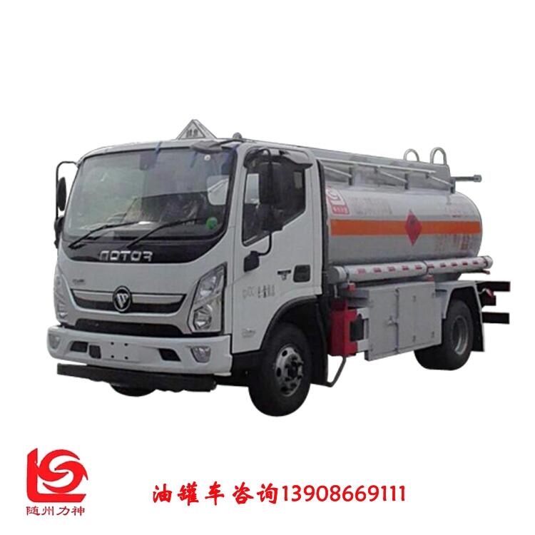 小油車 福田國六小型加油車 SLS5120GJYB6型加油車