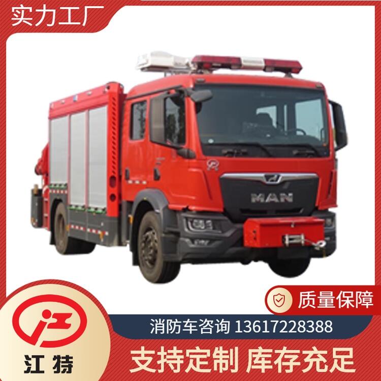 德國曼恩搶險救yuan消防車 JDF5120TXFJY90/M6型搶險救yuan消防車